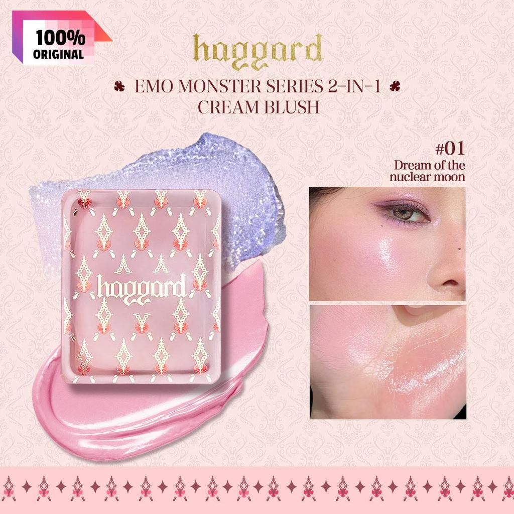 HaGGarD Кремовые румяна 2-в-1 Emo Monster Series - Dream of the Nuclear Moon, 7 г