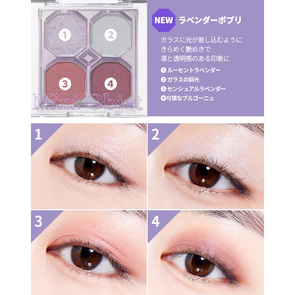 ETUDE Официальная палетка теней для век Play Color Eyes Mini Object Lavender Potpourri