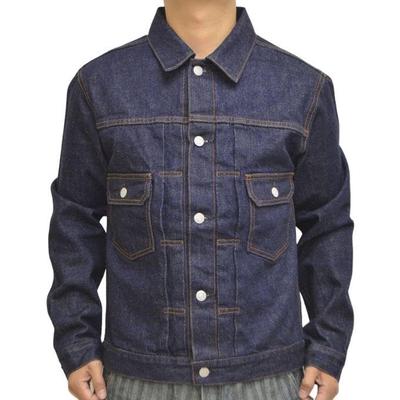 Kojima Jeans 15 унций Селвидж Деним Вторая Модель RNB-552 Куртка, (L)