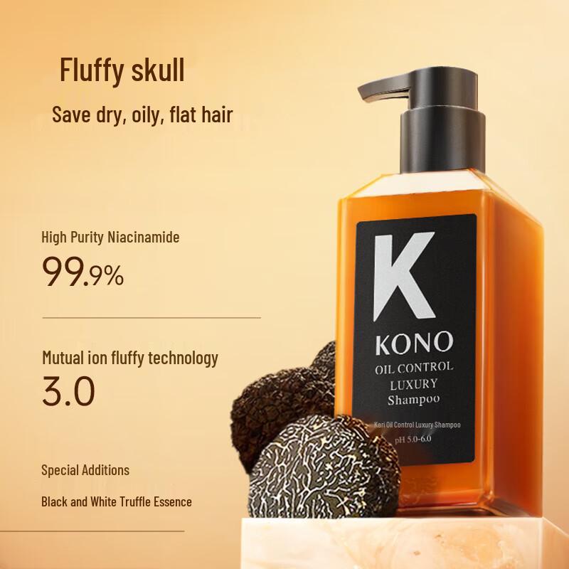 KONO Salon Oil-Control Shampoo