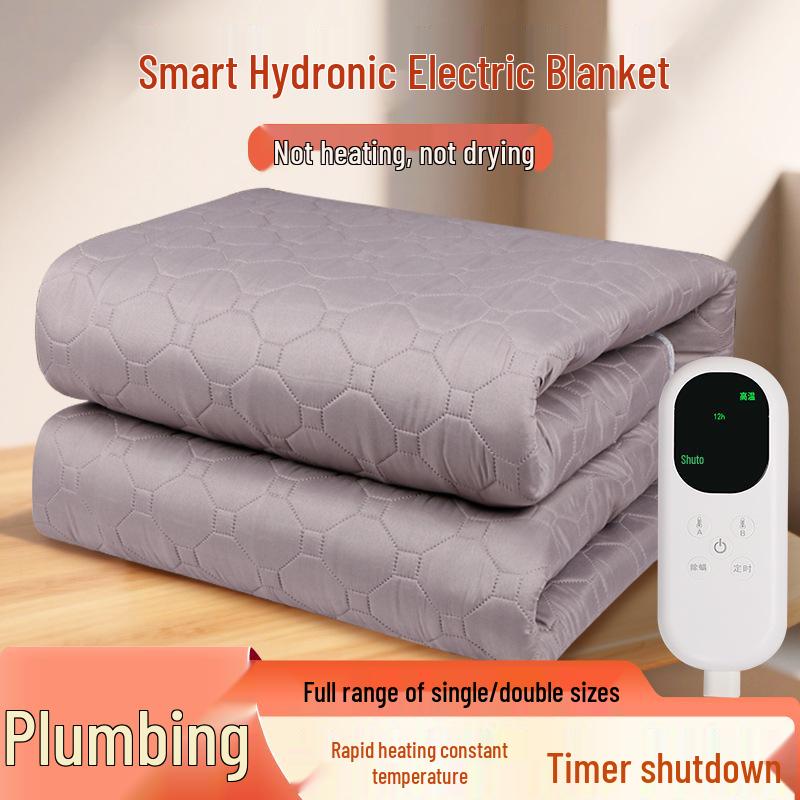 Smart Electric Heating Blanket with Dual Control & Dehumidification for Home - Dust Mite Removal, Water Heating, Constant Temperature