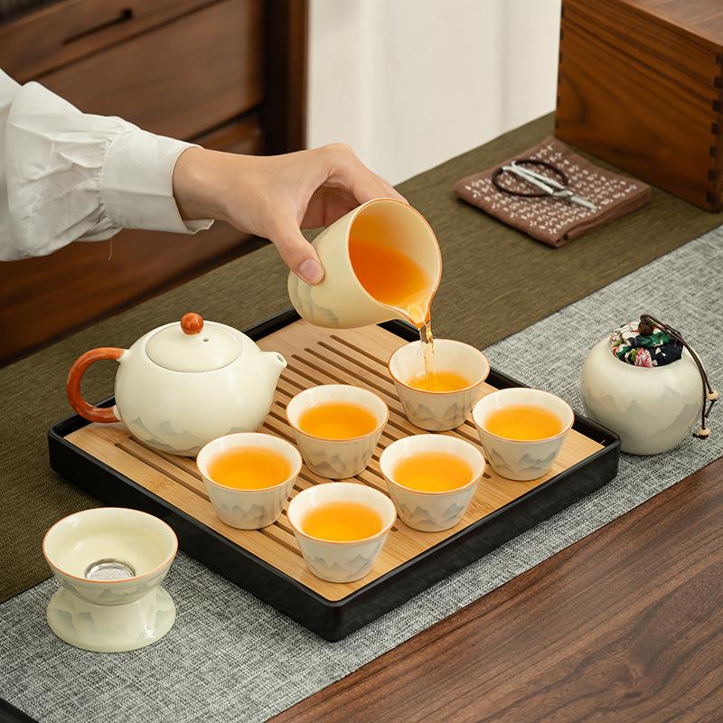 Ruyao Ink Tea Ware Company Corporate Annual Meeting Activities Business Gifts Household Portable Sets High-end