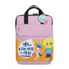 Kutsuwa Miragaku Tabula School Type L Lilac MT009PU Bag-in-Bag Water-Repellent