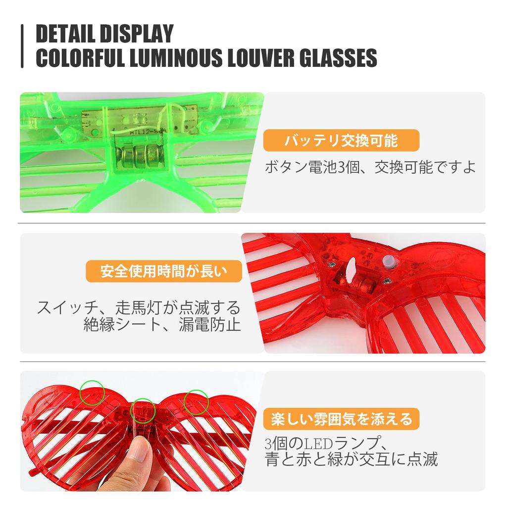 Набор светодиодной подсветки для вечеринок для новых и идеально подходящий для детей и взрослых [CMD] 8 штук солнцезащитные очки, очки, дни рождения, Рождество, год, фестивали,