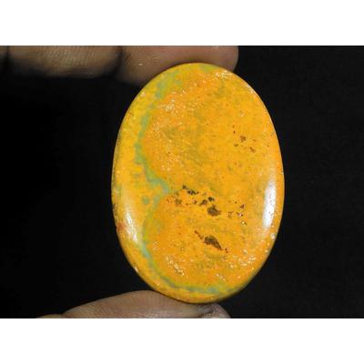 70Cts. Натуральный шмель яшма овальный кабошон свободный драгоценный камень 30X44X06 мм D-95