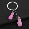 Unique Boxing Gloves Keychain Personalized Simulation Fitness Equipment Pendant For Men Women Couple Car Keys Pendant Gifts