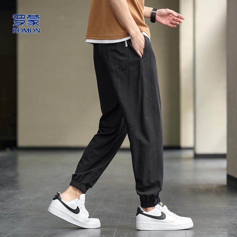 Мужские быстросохнущие джоггеры из ледяного шелка на кулиске Luomeng