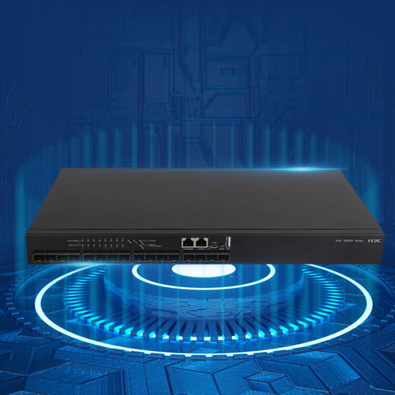 H3C LS-6520-16S-SI 16-Port 10 Gigabit Layer 3 Managed Enterprise Network Switch