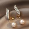 Women's Daily Pearl Drop Cubic Stick Long Earrings