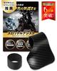 Recommended by Veteran Bikers, Throttle Assist, Impact Tested, Carbon Color, Fatigue Reduction, Silicone Rubber Included