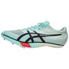 ASICS Metaspeed Sp 'Illuminate Mint Black' Men's 1093A206-400