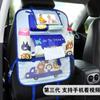 Car Seat Back Bag Multifunctional Creative Cartoon Car Seat Back Storage Hanging Bag Car Accessories Interior Car Organizer
