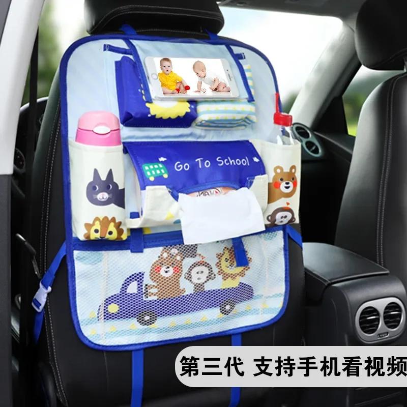 Car Seat Back Bag Multifunctional Creative Cartoon Car Seat Back Storage Hanging Bag Car Accessories Interior Car Organizer