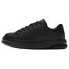 Pu Round Toe Thick Sole Low Top Sneakers Men Sneakers Black 12255420800