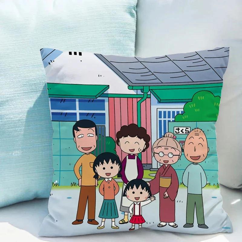 Chibi Maruko-chan Pillowcase Cushion Cover X Ornamental Pillows for Living Room Fall Decor Pillow Hugs Lounge Chairs Covers