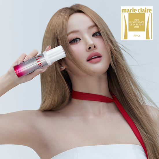 FINO Premium Touch Сыворотка-масло для волос Airy Smooth 70 мл