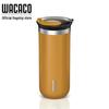 WACACO Portable Insulated Coffee Travel Mug