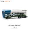 Tuoyi XCARTOYS литой модель автомобиля игрушечная машина Hongqi 2 транспортная машина для перевозки зенитных ракет Реалистичный внешний вид украшение коллекци
