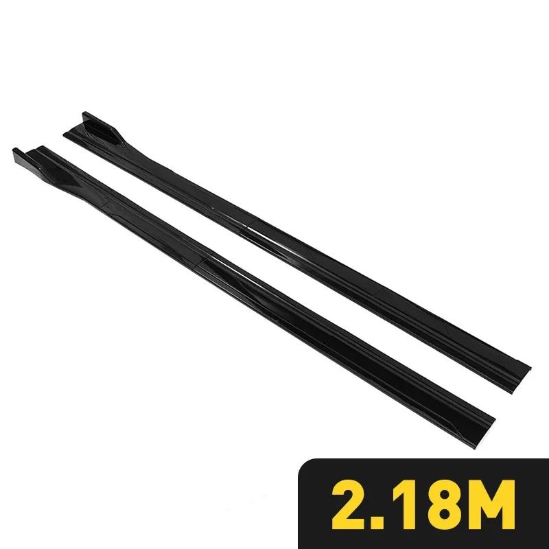 Hot Sale Car Side Skirt Adjustable Bumper Carbon Fiber Modifiedextension Rocker Plate Lip For Kia For Ford For Mazda For BMW