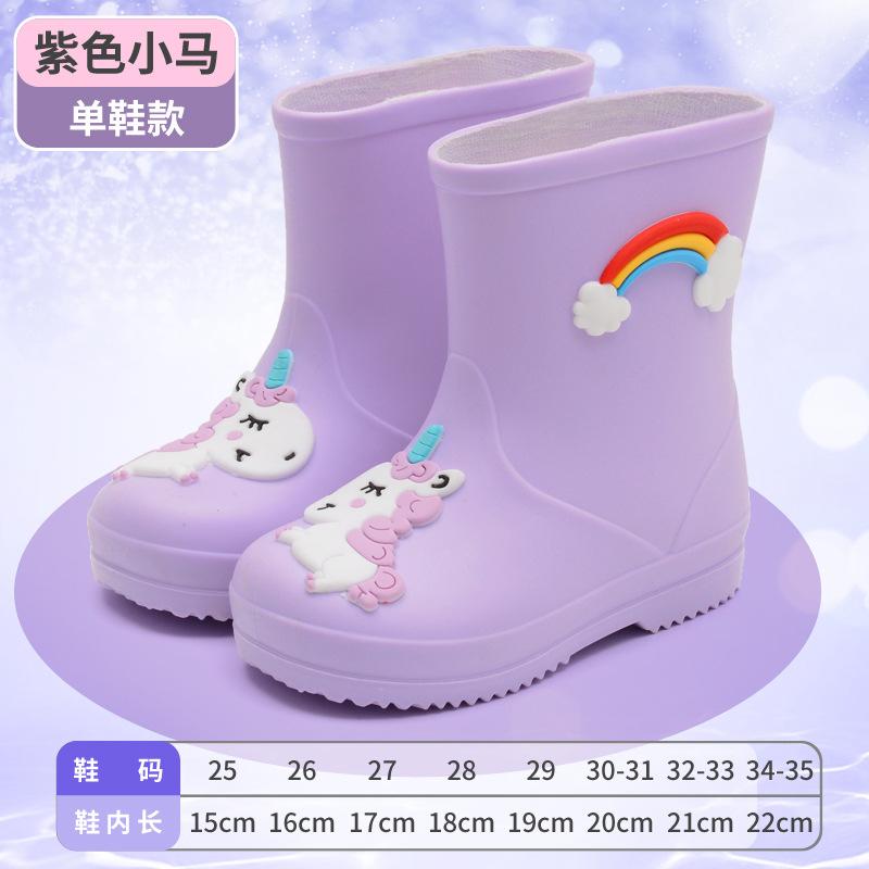 Online Children's Rain Shoes Girls Bundle Velvet Boys Non-slip Water Shoes Four Seasons Cartoon Cute Rain Boots Children
