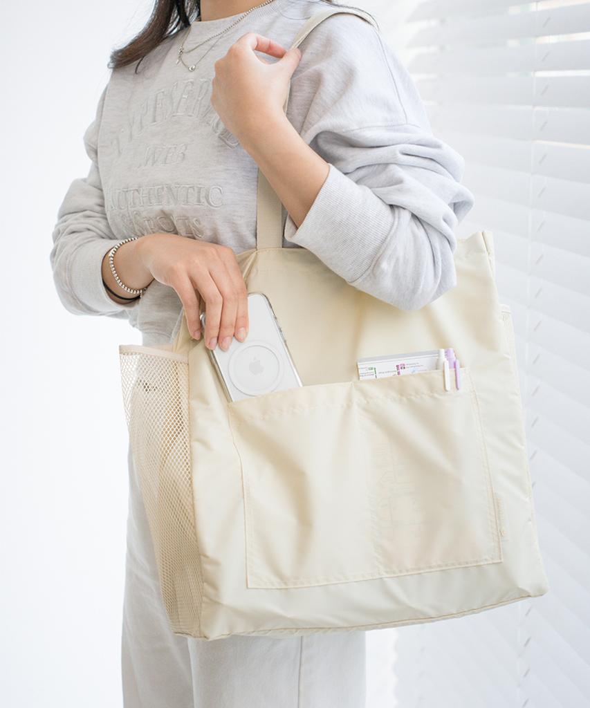 Trevelus Shopper Medium V.2