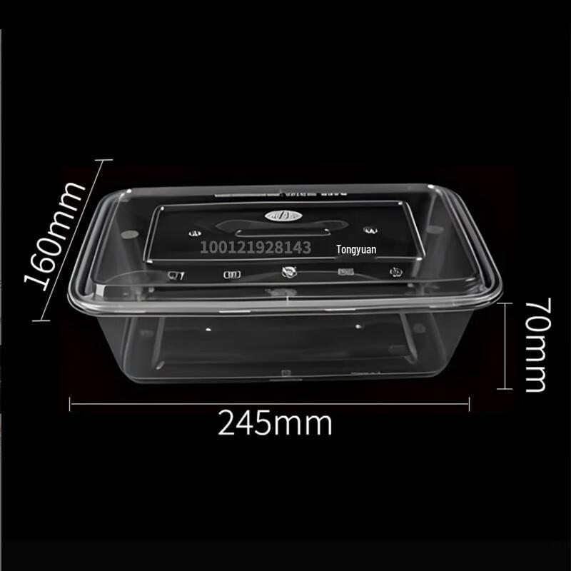 Disposable Rectangular Takeaway Meal Containers