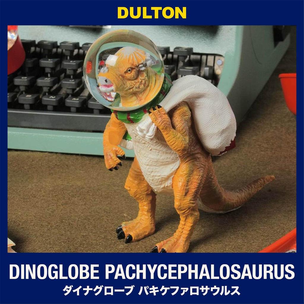 Dalton Снежный шар с динозавром Пахицефалозавр Вода Рождество Высота Ширина Глубина Шар, Подарок, 140мм, 140мм, 70мм, ZE-0693