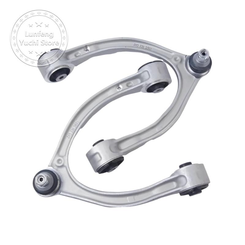 P/N: A2053303303, A2053303403 - Front Axle Control Arm for Mercedes-Benz C (W/S/C/A205) CLS (C257) E (W/S213, A238) GLC (X/C253)