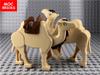 2 шт. Кубики MOC Животное Верблюд Пустынный Принц Приключение Фильм Город Модель Строительные Блоки Образовательные Игрушки Детские Подарки