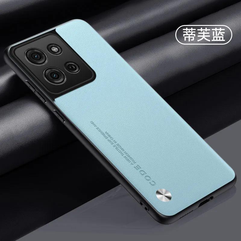 Чехол из углеродного волокна и искусственной кожи для Motorola Moto G75 G55 G35 G85 Edge 50 Fusion 40 Neo, силиконовый матовый бампер с мягкой рамкой, противоударный чехол