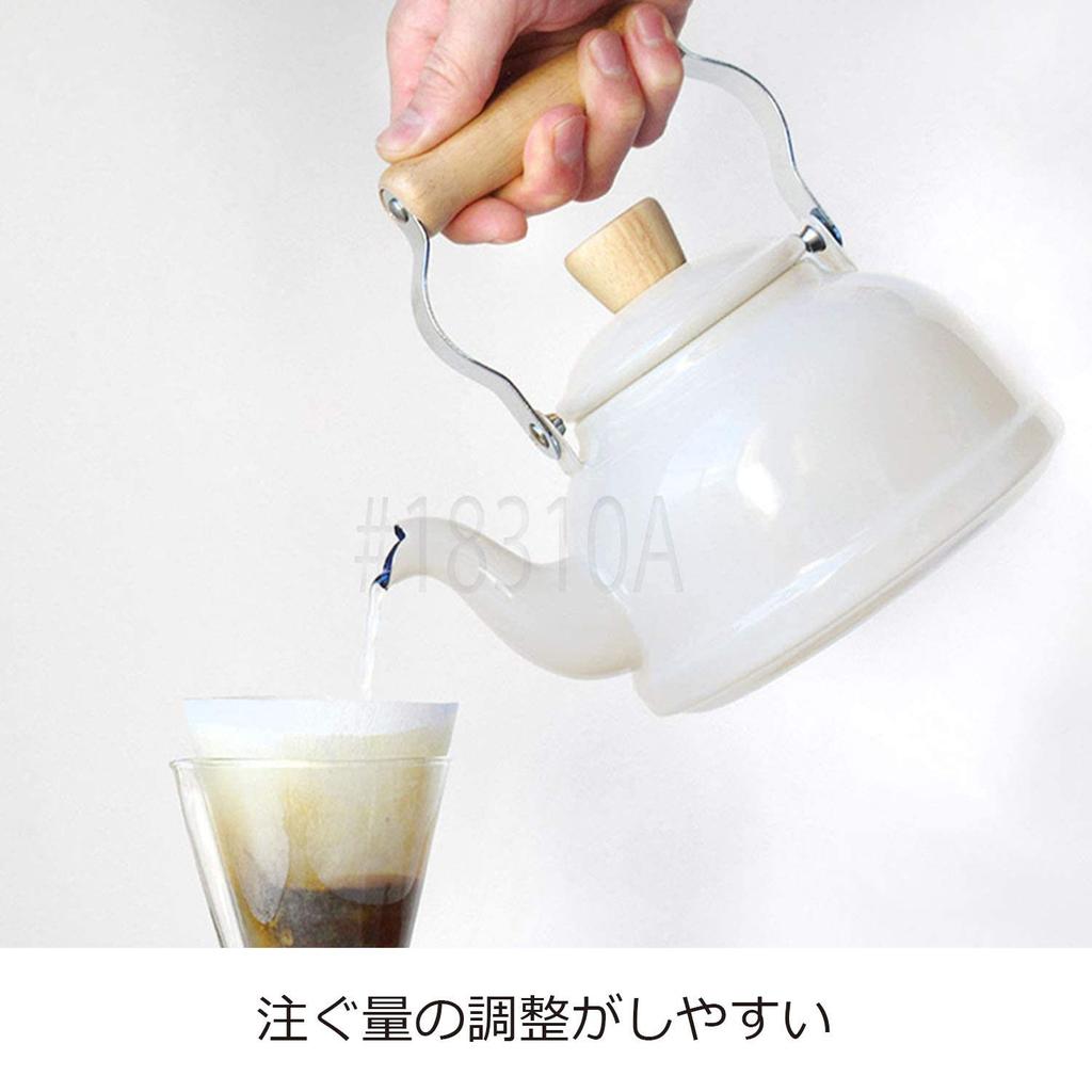 Fuji Enamel Kettle 1.6L White Enamel IH Compatible Cotton CTN-1.6K W