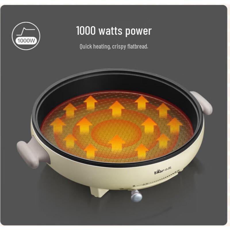 Bear Electric Pancake Maker DBC-D10L3 CN plug (adapter included)