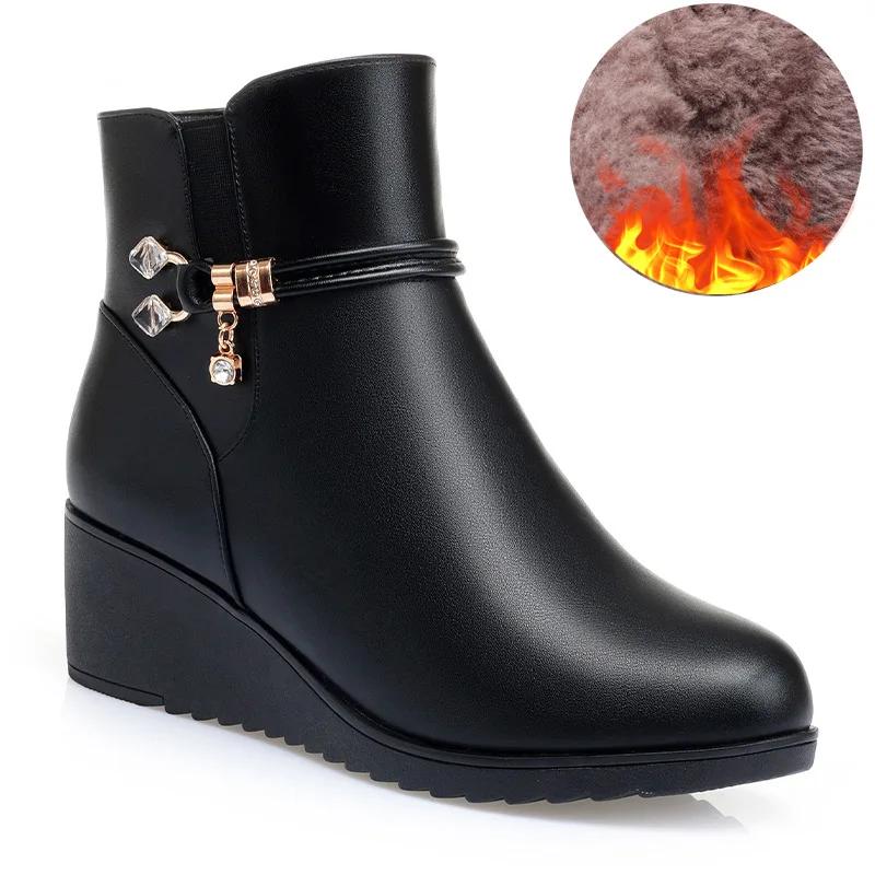 Модные женские сапоги, осенние, черные, с круглым носком, универсальные, на высоком каблуке, зимние, плюшевые, теплые, на молнии, ботильоны для женщин, Botas Mujer