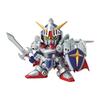 BANDAI SPIRITS SD Gundam BB Senshi No. 370 LEGEND Knight Gundam Plastic Model