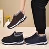 Cotton Shoes Couple Anti-freeze Men's Shoes Cold-proof and Warm Short Boots Piled and Thickened Cotton Boots Outdoor Thick-soled Snow Boots