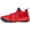 Harden Vol. 6 Vivid Red Monogram Sneakers HQ3884