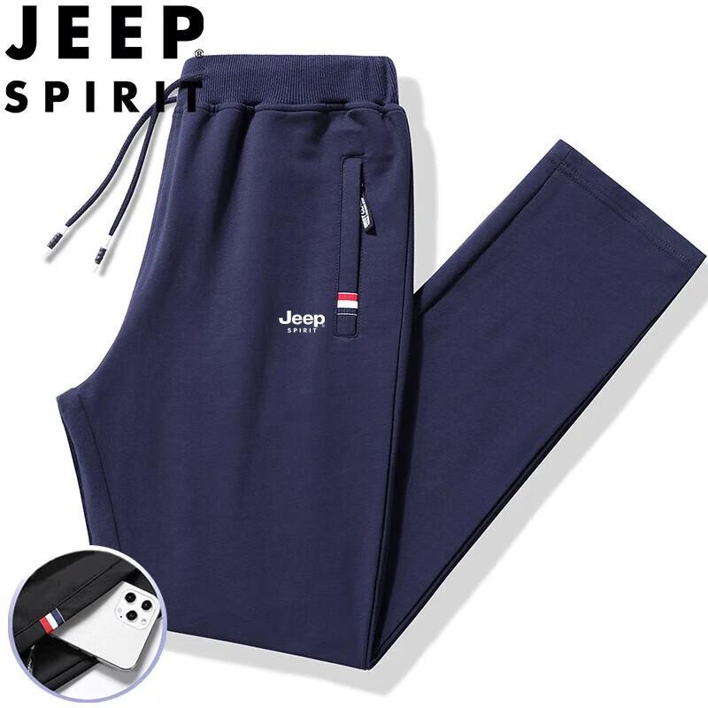 JEEP SPIRIT Men's Straight-Leg Casual Trousers