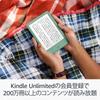 Новый Kindle с дисплеем 16 ГБ без рекламы (выпущен 2024), 6-дюймовая электронная книга, хранилище, черная,