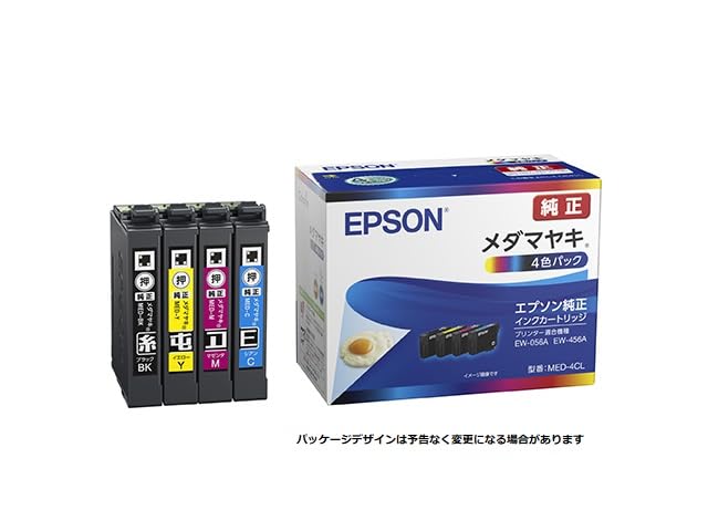 Epson Genuine Ink Medamayaki Pack Cartridge, (Fried Egg) Design, 4-Color MED-4CL