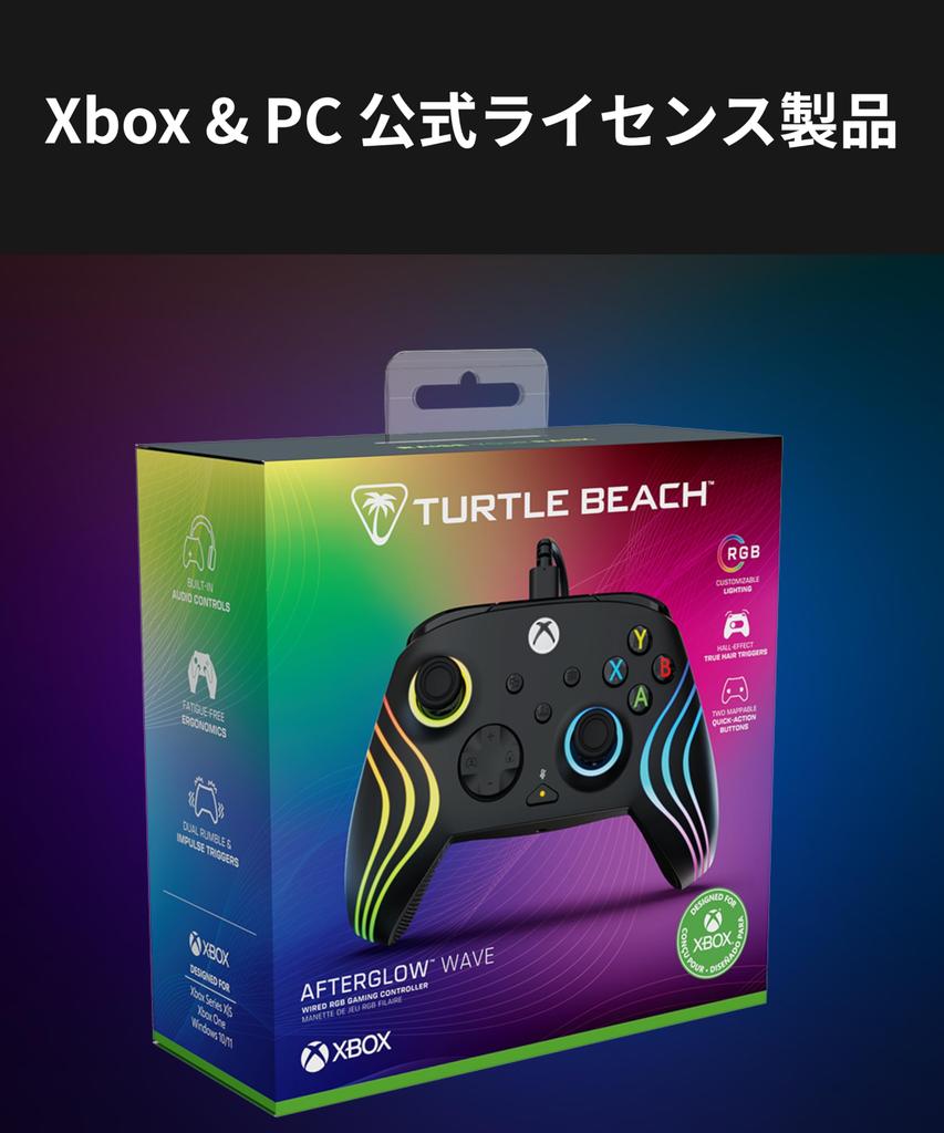 TURTLE BEACH Afterglow Wave Черный Проводной USB Триггер для Xbox Задний Чат Эргономичный Дизайн Гарантия Производителя Дистрибьютор Контроллер, Лицензированный, ПК/Xbox