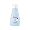 Kids Mild Body Wash 300ml