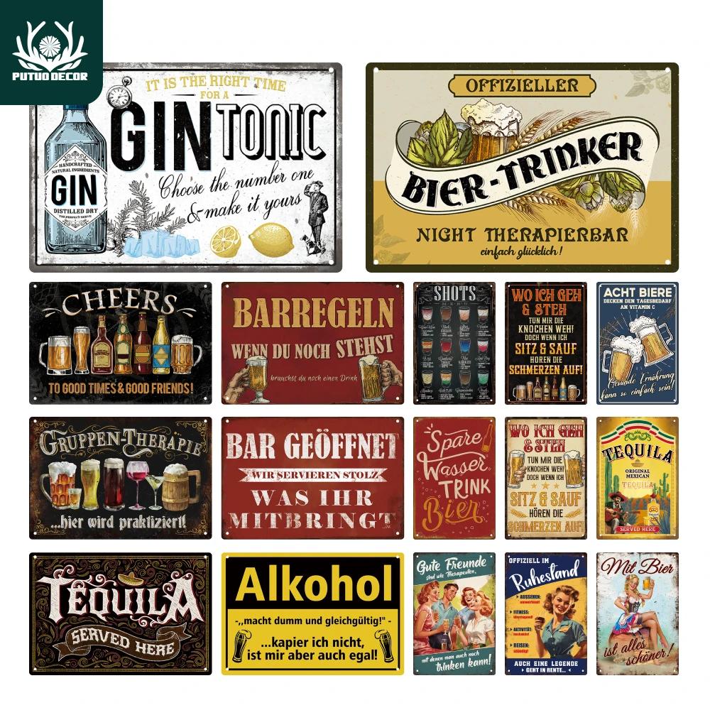 Декор напиток винтажный немецкий металлический знак смешной пивной пьющий вино любитель напитков для бара паба клуба дома человек пещера настенный декор