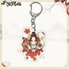 Tian Guan Ci Fu Tian Guan Ci Fu Брелок Аниме Акриловый Xie Lian Hua Cheng Брелок для ключей Декор для рюкзака