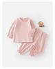 Baby Cotton Knit Lace Home Wear Set - Soft, Skin-Friendly, and Comfortable for Spring and Autumn