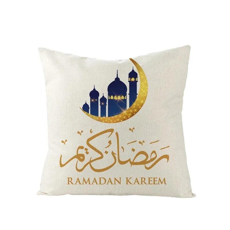 Декоративный чехол для подушки EID Mubarak, украшение для дома в честь Рамадана, исламский мусульманский Рамадан Карим, подарок на подушку для дивана EID Al Adha