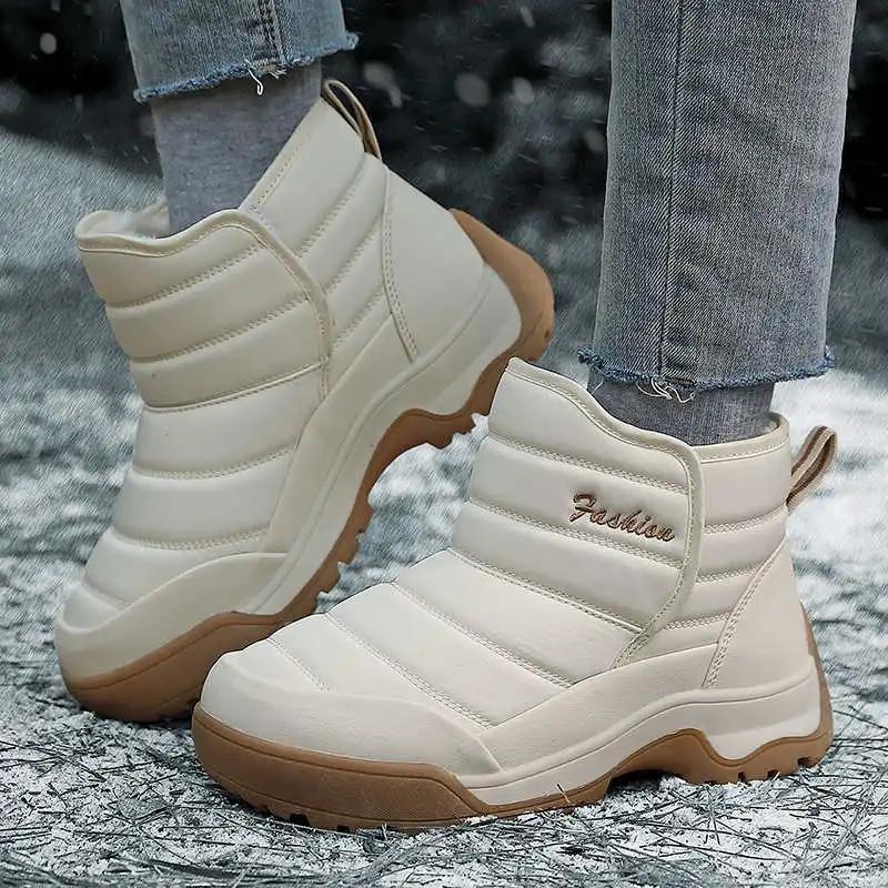 Fashion Heating Plush Adult Basketball Shoes Casual Loafers Women Luxury Designer Women's Sneakers Sport Exerciser Festival Nice
