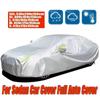 Universal Car SUV Cover UV Protection Snow CoverSunshade Waterproof Dustproof for Sedan Scratch-Resistant Sedan Suit SUV Car Tools