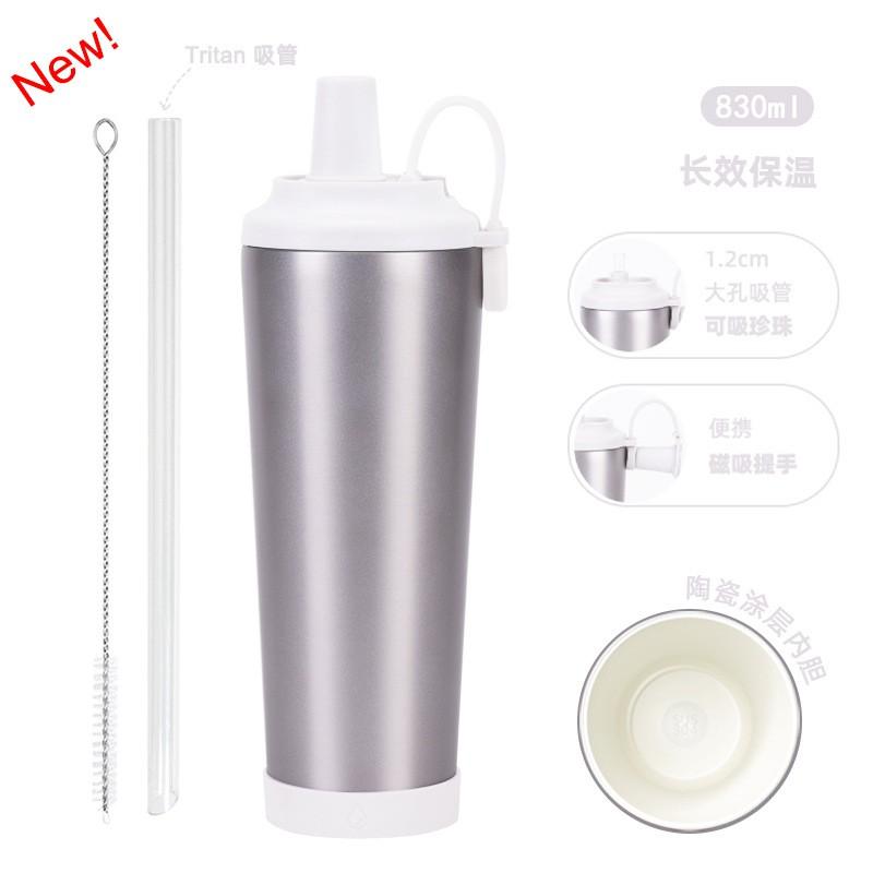 830ml Stainless Steel Vacuum Insulated Tumbler With Ceramic Coating Straw Lid Magnetic Handle Portable Coffee Tea Bubble