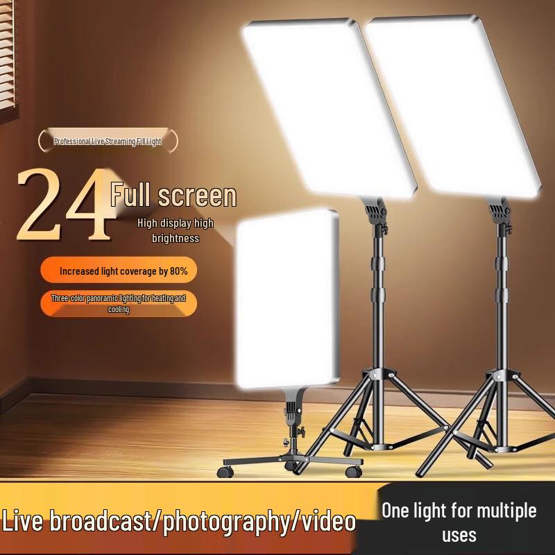Relacart 12-inch LED Live Stream Fill Light