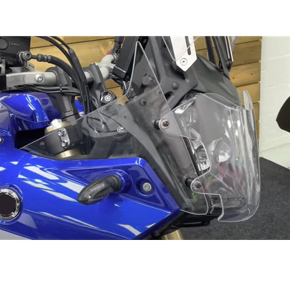 Для YAMAHA Tenere 700 2019-2022 Защита фары Защитный кожух фары 1×